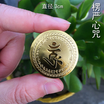 Lenght Cursive Spell of Golden Foil Stickers Mobile Phone Stickers Car Stickers and doors and windows with adhesive sticker supplies