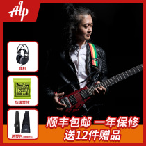 ALP ELECTRIC Guitar AD80 DRA300 LEAF100 130 200 Explorer FOLK Travel FOLDING Electric Guitar