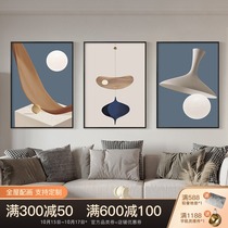 Modern minimalist living room decoration painting Nordic sofa background wall hanging painting Triple painting atmospheric abstract mural painting restaurant painting
