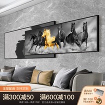 Ma to success office mural modern light luxury decorative painting living room painting sofa background wall hanging painting high-grade atmosphere