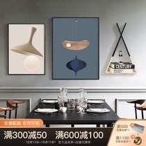 Modern minimalist restaurant decoration painting Nordic dining room kitchen wall hanging painting table mural living room background wall combination