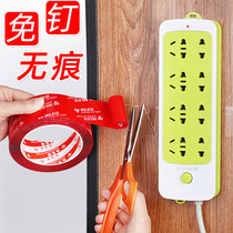Plugging fixer wall hanging socket stocking board trailer plate no trace no punching plugging plugging patching on the fixed wall