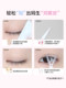 Flortte/Flower Lolia Mikko 조인트 모델 메쉬 피부 색상 이중 눈꺼풀 패치 자연 트레이스리스 보이지 않는 Flortte/Flower Lolia Mikko 조인트 모델 메쉬 피부 색상 이중 눈꺼풀 패치 자연 트레이스리스 보이지 않는
