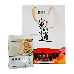 新马 石磨纯莜麦面粉600g 精装燕麦粉 全麦粉 五谷杂粮 山西特产