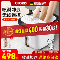 German Karen Shi foot bath bucket automatic foot massage massage heated foot bath Household constant temperature high-depth foot bath