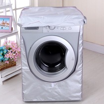 Washing machine dust cover Waterproof sunscreen thickened Oxford fabric cover Wave wheel open cover Drum type Haier little swan