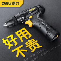 Able Charging Electric Drill Hand Drill Electric Screwdriver Multifunction Impact Lithium Electric Pistol Drill Home Hand Electric Drill Tool