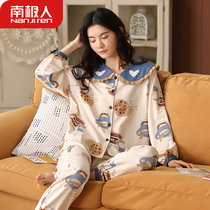 South Pole Pyjamas Woman Spring Autumn Pure Cotton Long Sleeve Winter Sweet and cute Home Clothing Thin all cotton two-piece set