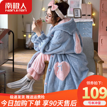 Antarctic nightgown womens autumn and winter coral velvet long pajamas thickened velvet flannel night dress home suit set