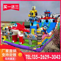 Bouncy castle Outdoor large air cushion trampoline Outdoor naughty castle slide Childrens paradise square amusement equipment