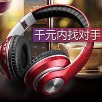 Bluetooth headset Head-mounted wireless binaural music game Running sports mobile phone Computer headset Ultra-long battery life standby for male and female students for Huawei Apple vivo Xiaomi Lenovo Halter neck