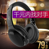 Shadow Giant Bluetooth headset Head-mounted cute trendy cool wireless headset Music game Sports long standby battery life Eat chicken male and female students Plug-in card for Apple Android Huawei Xiaomi Lenovo