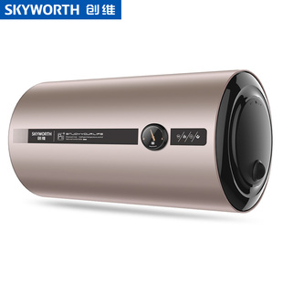 Skyworth/创维电热水器60升家用储水式卫生间速热恒温沐浴洗澡机