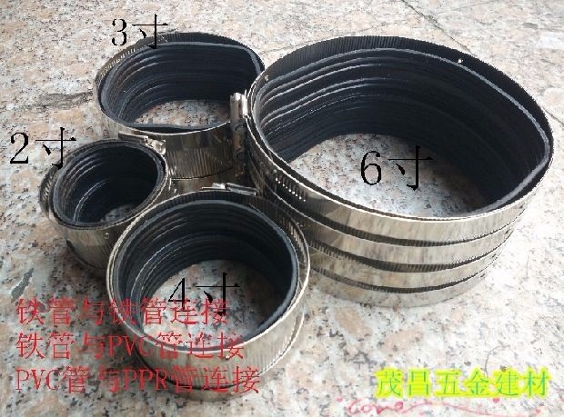 铸铁下水管管道配件110铁管接pvc 铸铁管转接pvc管 连接变径接头5