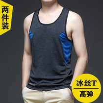 Summer vest mens sports fitness suspender base stretch sleeveless inner tie T-shirt trend slim-fit outer wear undershirt