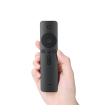 Original Xiaomi Bluetooth voice remote control Xiaomi box remote control Infrared remote control Universal TV