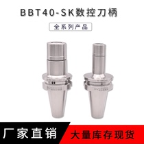 BBT series products BBT40 - SK10 SK16 Taiwan high precision high speed balance double - sided paste handle