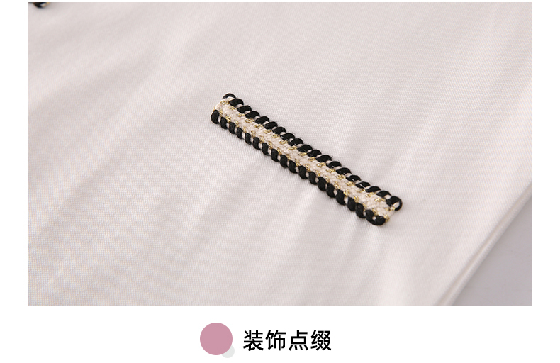 详情