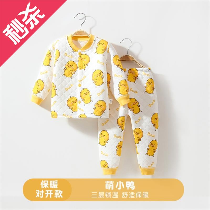 baby winter wear online