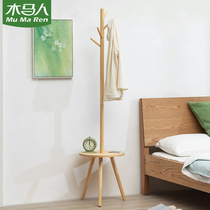 Trojans Real wood clothes hat stand floor Easy hanging clothes hanger bedroom home cupboard clothes bag set of things Brief modern