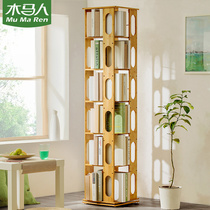 Carjans spinning simple bookshelves Simple Solid Wood Landing on solid wood Floor desktop Guest Hall Children Student Small Book Cabinet