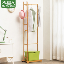 Trojan horse Easy cloister bedroom with floor hanging hanger cabinet solid wood minimalist modern clothes bag for home
