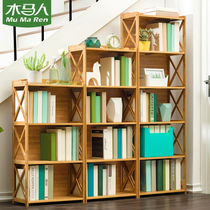 Carjans improvised bookshelves Floor placement solid wood minimalist childrens students reception desk Dining Room Small Book Cabinet