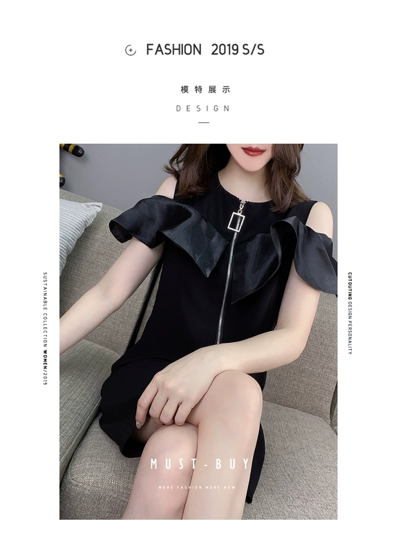 Thiết kế thời trang dáng quây eo bèo nhún màu đen váy châu âu 2021 đầu thu nữ hàng mới châu âu - váy đầm