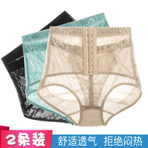 Abdominal pants womens high-waisted body-shaping body restraint corset postpartum body-shaping pants strongly reduce belly and hip-lifting panties