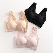 Thin Ice Silk One Piece Seamless Underwear Bra Gathering Adjustable Anti-sagging Wipe Wrap Bra Sleeping Sports