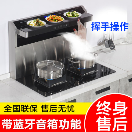 一起来讨论下帅鸽集成灶怎么样?好像蛮多人选择这牌子