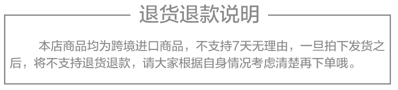 ISDG医食同源黄金酵素清肠120粒/袋*2