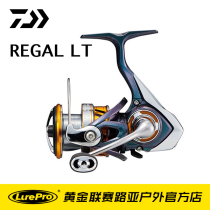 Dawa 2021 chasing down payment REGAL LT spinning wheel ultralight road subwheel deep shallow wire cup waterproof Lua fishing wheel