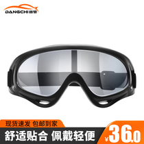 Anti-fog and anti-flying foam of goggles completely closed to the transparent face of labor and protection against splash and ride protective glasses