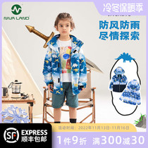 Newellan boy dinosaur light and thin jacket 2022 spring new childrens windproof jacket boy top