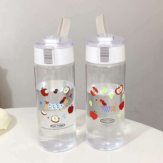 뜨거운 소시지 개 고 부가가치 새로운 워터 컵 플라스틱 휴대용 ins 간단한 학생 인터넷 유명인 소녀 귀여운 컵 뜨거운 소시지 개 고 부가가치 새로운 워터 컵 플라스틱 휴대용 ins 간단한 학생 인터넷 유명인 소녀 귀여운 컵