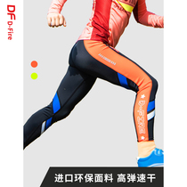 DF dfire Air Kids Running Training Sports Workout Pants Without Cushion High Bouncy Breathable Sunscreen Feel Refreshing