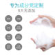 Hong Kong NCCU Amino Acid Mousse Facial Cleanser 450ml Foaming Cleanser Gentle Deep Cleansing Moisturizing