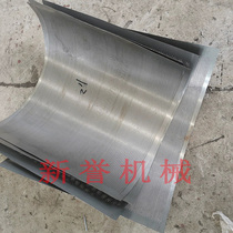 YK160 swing grain machine screen mesh 304 stainless steel punch hole mesh