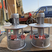 Drying cabinet blower oven blower hot air circulation blower to produce high temperature resistant WGF-3 blower