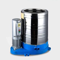 Stainless Steel Drying Bucket Large Industrial Dewatering Machine Single Drop Centrifuge High Power Dryer Large Capacity
