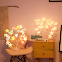 led star table lamp color lamp flashing lamp string lamp star bedroom room decoration girl heart night light