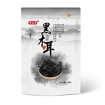 【干净肉厚！】东北特产黑木耳500g[25元优惠券]-寻折猪