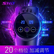 Jingdong shopping mall electrical appliances Official website Electrical appliances Home easy to buy Schneider fascia gun muscle relaxer electric