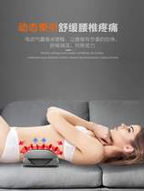 Jingdong shopping mall electrical appliances official website Electrical appliances Home tesco waist massager lumbar spine lumbar disc protrusion