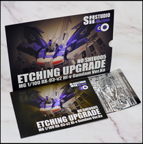 SH STUDIO MG 1 100 HI-V manatee card version card manatee ka etching sheet metal supplement