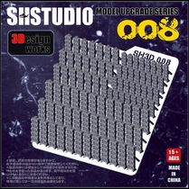 SH STUDIO 3D SH008 model details modification modification supplement modification