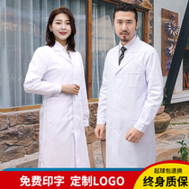 White Coat With Short Sleeve Long Sleeve Female Doctor Summer Short Sleeve Doctor University College Student Lab Suit Chemical Nurse Working Suit