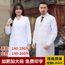 Sharp Lion White Coat with enlarged code Female Long sleeves Doctors short sleeve Experimental suit Student Nurse Gats Loose Work Suit