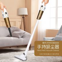 Xiaomi Mijia wireless high-power vacuum cleaner car and home dual-use small hand-held carpet powerful vacuum and mite remover